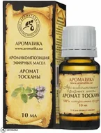 Aromaterapia - Aromat Toskanii Kompozycja Olejków Eterycznych, 100% Naturalna - miniaturka - grafika 1