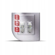 Żarówki samochodowe - Żarówka LED P21/5 BaY15d 24V Dioda BIAŁA 24V 8xSMD5050 2szt. - miniaturka - grafika 1