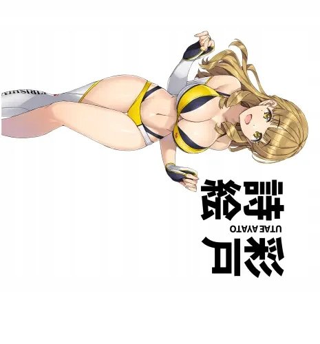 Plakat Anime Dolphin Wave DELPHW_085 A2 (custom)