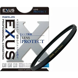 Marumi EXUS Lens Protect 58 mm - Filtry fotograficzne - miniaturka - grafika 1