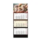 Kalendarze - Kalendarz 2026 trójdzielny Koty - miniaturka - grafika 1