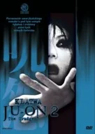 Horror DVD - Klątwa 2 - miniaturka - grafika 1