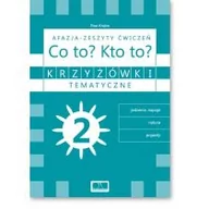 Pedagogika i dydaktyka - Krzyżówki tematyczne 2 Afazja - Co to$2458 Kto to$2459 ćw. - miniaturka - grafika 1