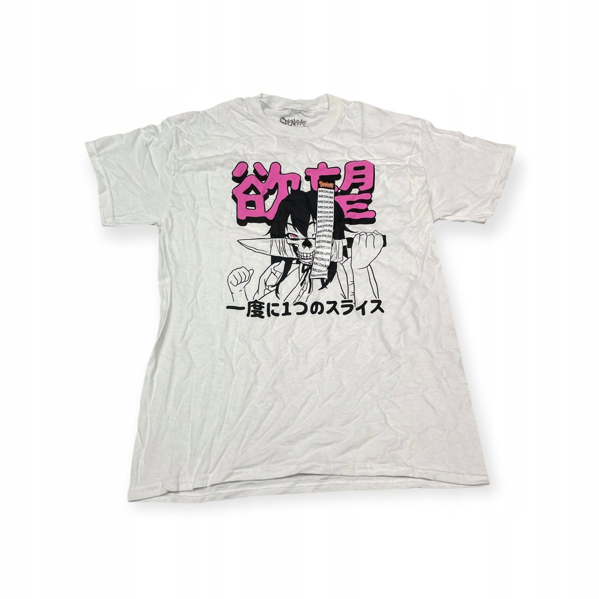 Koszulka T-shirt męski okrągły dekolt SPENCER'S M
