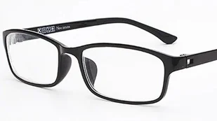 Okulary korekcyjne minusy kujonki czarne -2.5 - Okulary korekcyjne, oprawki, szkła - miniaturka - grafika 1