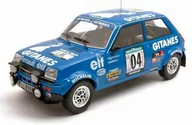 Samochody i pojazdy dla dzieci - Ixo Models Renault 5 Alpine #4 3Rd Rallye Ivor 1:18 18Rmc043A - miniaturka - grafika 1