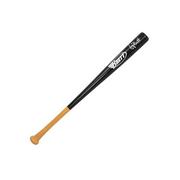 Brett Drewniany Kij Baseballowy 65 cm