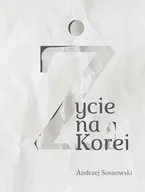 E-booki - kultura i sztuka - Życie na Korei - miniaturka - grafika 1