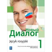 Książki do nauki języka rosyjskiego - Nowyj Dialog. Język rosyjski. Zeszyt ćwiczeń. Część 1. Szkoły ponadgimnazjalne - miniaturka - grafika 1