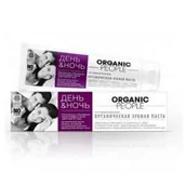 Pasty do zębów - Organic People Organiczna pasta do zębów ZOOM 3 WHITE - 3 x bielsze zęby 100g ORGANIC PEOPLE - miniaturka - grafika 1