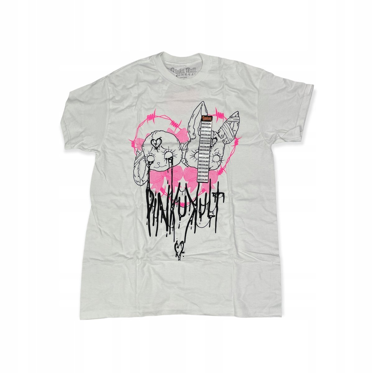 Koszulka T-shirt męski SPENCER'S nadruk napisy M