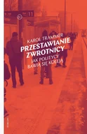 Felietony i reportaże - Przestawianie zwrotnicy. Jak politycy bawią się koleją - miniaturka - grafika 1
