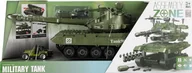 Zabawki militarne - Mega Creative CZOLG DO SKREC DZ/SW AKC 46X23X19 MC WB 8/16 - miniaturka - grafika 1