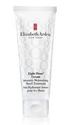 Kremy i maski do rąk - Elizabeth Arden Eight Hour Cream Intensive Moisturizing Hand Treatment krem do rąk 75ml - miniaturka - grafika 1