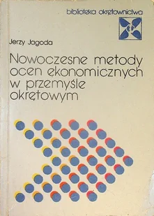 Nowoczesne metody ocen ekonomicznych w przemyśle okrętowym - Ekonomia - miniaturka - grafika 1