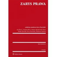 Prawo - Zarys prawa - Jan Barcz, Andrzej Bierć, Jolanta Jakubowska-Hara, Stefan Korycki, Jerzy Kuciński, Walerian Sanetra - miniaturka - grafika 1