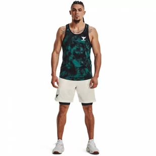 Męskie spodenki treningowe Under Armour Project Rock Woven Shorts - kremowe - UNDER ARMOUR - Spodnie sportowe męskie - miniaturka - grafika 1