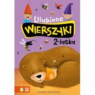 Wierszyki, rymowanki, piosenki - Zielona Sowa Ulubione wierszyki 2-latka praca zbiorowa - miniaturka - grafika 1