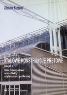 Technika - Stalowe konstrukcje prętowe Część I - miniaturka - grafika 1
