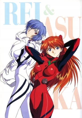Plakat Anime Neon Genesis Evangelion NGE_338 A3 Custom Manga