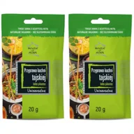 Przyprawy i zioła sypkie - House of Asia Przyprawa kuchni tajskiej lekko pikantna Zestaw 2 x 20 g - miniaturka - grafika 1