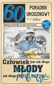 Kartki okolicznościowe i zaproszenia - AB CARD Karnet 60 Urodziny AB U55 - miniaturka - grafika 1