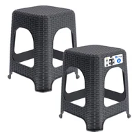 Taborety i hokery - Taboret rattan 45 x 26 cm antracyt, 2 szt. - miniaturka - grafika 1
