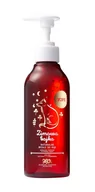Mydła - Yope Zimowa Bajka - Mydło w płynie 300 ml - miniaturka - grafika 1