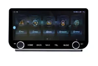 Radia samochodowe - RADIO NAWIGACJA GPS SKODA RAPID SPACEBACK 2012-2017 ANDROID POKRĘTŁA - miniaturka - grafika 1
