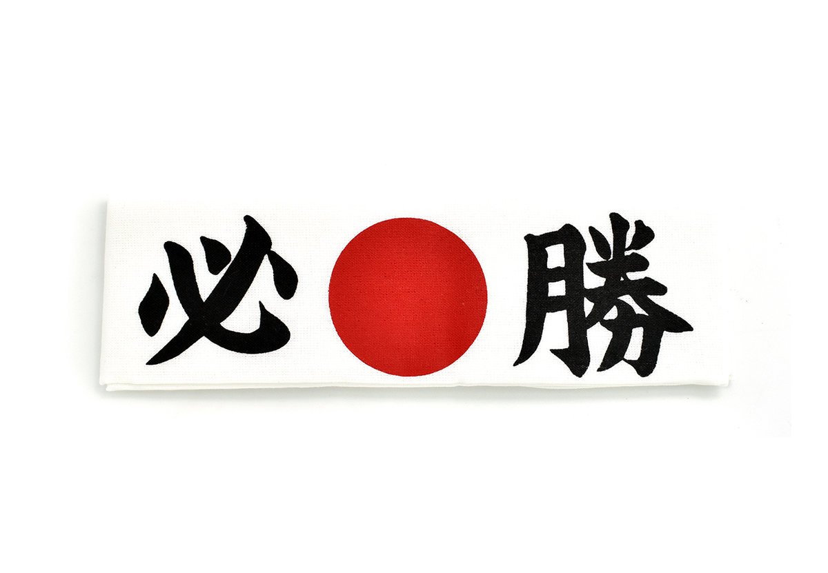 Opaska na głowę - Hachimaki - Hissho Victory