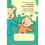 Pedagogika i dydaktyka - Usuwamy wady wymowy Głoski szczelinowe Nowa - miniaturka - grafika 1