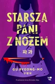 Literatura obyczajowa - Starsza pani z nożem - miniaturka - grafika 1
