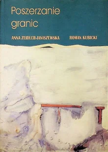 Poszerzanie granic - Książki o kulturze i sztuce - miniaturka - grafika 1