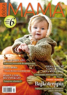 Dobra Mama - E-booki - poradniki - miniaturka - grafika 1