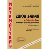 Podręczniki dla liceum - Matematyka i przykłady zast 2 LO zbiór zadań ZP Alicja Cewe Maria Kruk Alina Magryś-Walczak Ha - miniaturka - grafika 1
