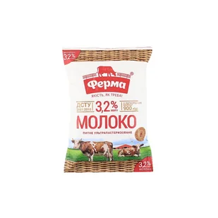 Mleko pytne ultrapasteryzowane 3,2% "Ferma" 900g - Mleko modyfikowane - miniaturka - grafika 1