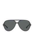 Okulary przeciwsłoneczne - Armani Exchange okulary przeciwsłoneczne męskie kolor szary - miniaturka - grafika 1