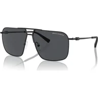 Okulary przeciwsłoneczne - Armani Exchange Okulary przeciwsłoneczne - miniaturka - grafika 1