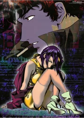 Plakat Anime Cowboy Bebop cb_002 A1+ (custom)