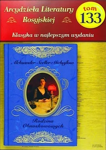 Arcydzieła Literatury Rosyjskiej - Czasopisma - miniaturka - grafika 1