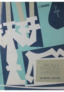 Zbiorek tańców i melodii - Książki o kulturze i sztuce - miniaturka - grafika 1