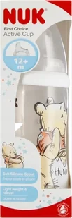 NUK NUK KUBEK 300ML ACTIV CUP 12M KUB P 10751101 1/6 - Kubki dla dzieci - miniaturka - grafika 1
