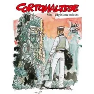 Powieści - Corto Maltese Tom 12 Mu zaginione miasto | ZAKŁADKA DO KSIĄŻEK GRATIS DO KAŻDEGO ZAMÓWIENIA - miniaturka - grafika 1
