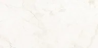 Płytki ceramiczne - Gres Hermes Cream 60X120 Pamesa - miniaturka - grafika 1