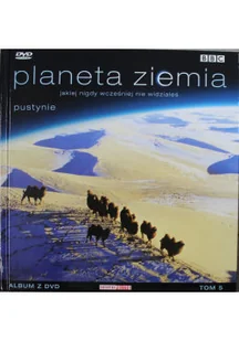 Planeta Ziemia Tom 5 Pustynie DVD - Książki o kulturze i sztuce - miniaturka - grafika 1