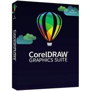 Programy do edycji wideo - Program COREL CorelDRAW Graphics Suite 2023 | Bezpłatny transport - miniaturka - grafika 1