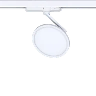 Lampy pozostałe - OXYLED Lampa do szynoprzewodu LUCENA SLIM 12W 4000K biały 893104 OXYLED - miniaturka - grafika 1