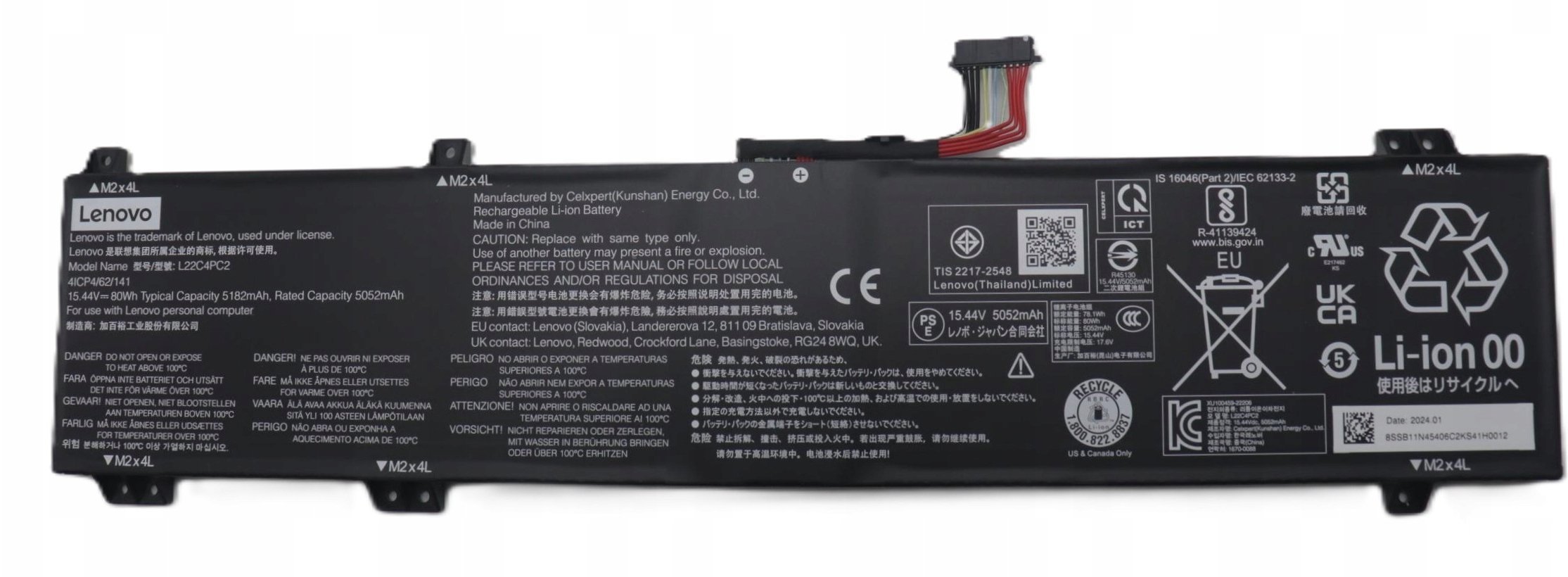 Bateria Lenovo 80Wh 4-cell Li-ion battery 5B11K38740