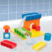 Zabawki do kąpieli - BathBlocks Zabawka do kąpieli BathBlocks - Wodny kulodrom 15 el. - miniaturka - grafika 1