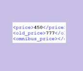 Pozostałe książki - Oceana - miniaturka - grafika 1